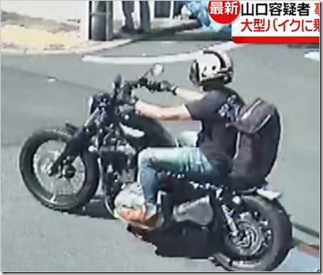 山口達也のバイク車種はハーレー 年式や価格はどのくらい 万事好奇心旺盛